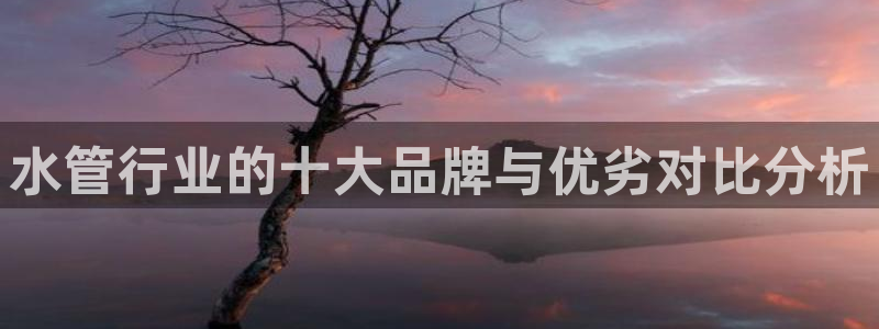 众腾娱乐文化怎么样