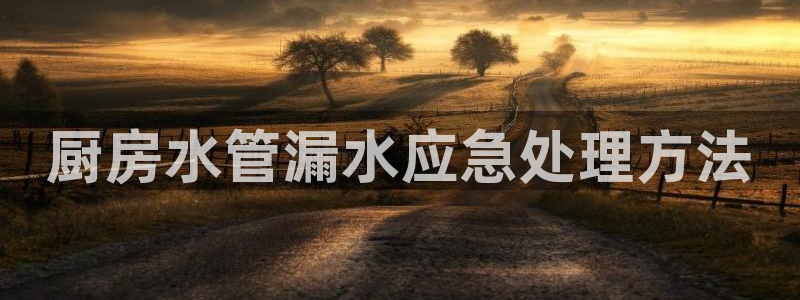 众腾娱乐得7O777