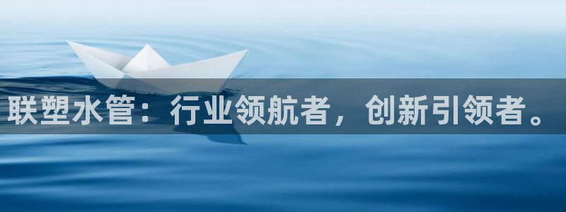 腾耀娱乐29999出众