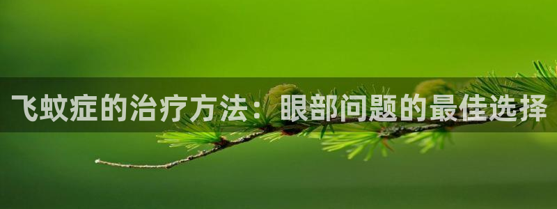 众腾娱乐公司简介