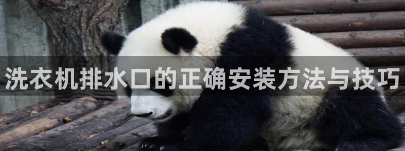 众腾娱乐扣款是正规的吗