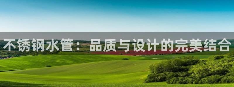 众腾娱乐登入探索无限空间