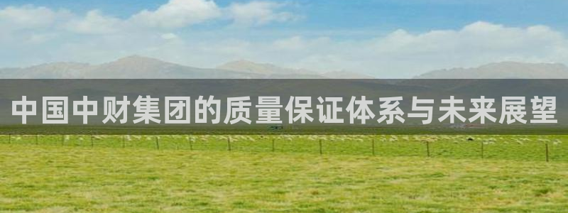 腾耀3娱乐众推8 28