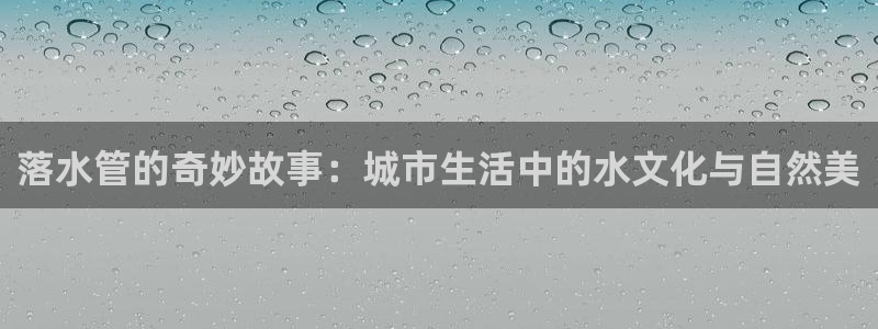 众腾娱乐代理怎么样