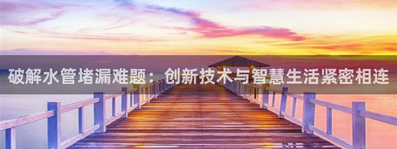 众腾娱乐集团有限公司