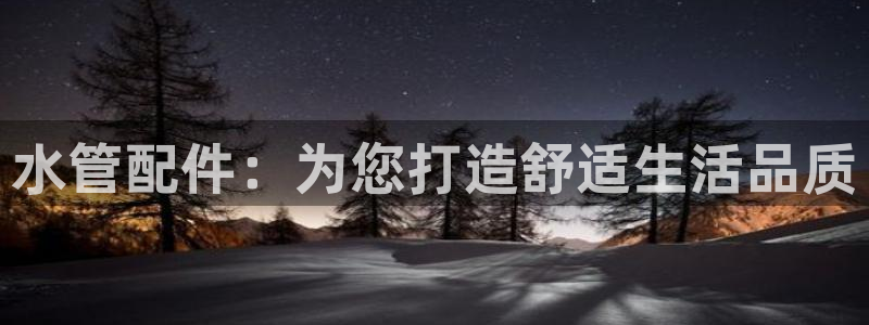 众腾娱乐APP下载