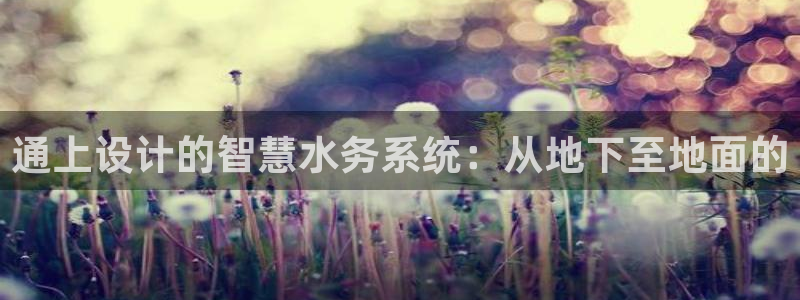 众腾娱乐代理怎么样