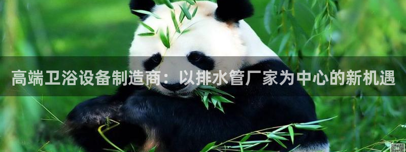 众腾娱乐登入探索无限空间