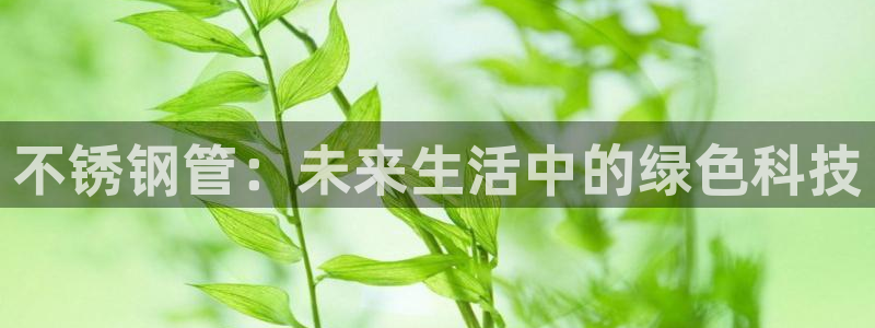 众腾娱乐平台下载