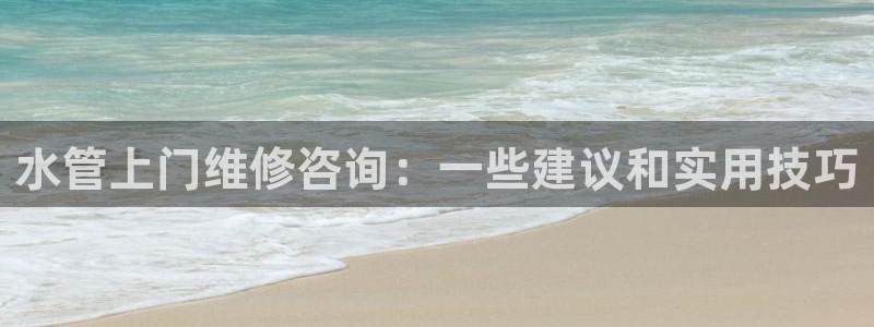 腾耀3娱乐众123