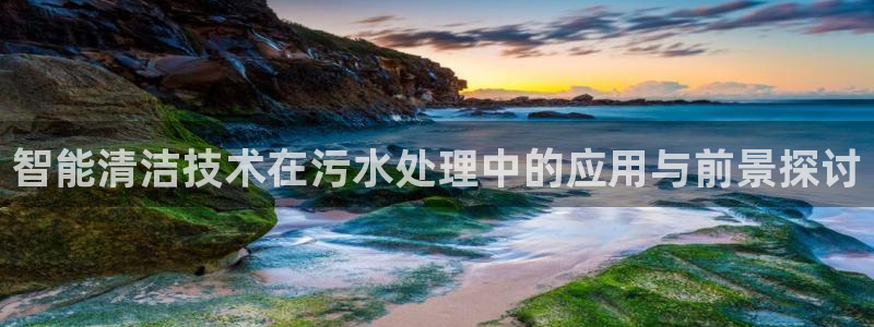 众腾娱乐公司简介