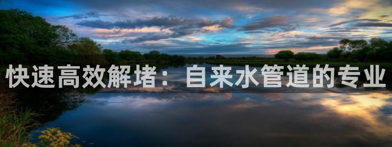 众腾娱乐平台群7O777