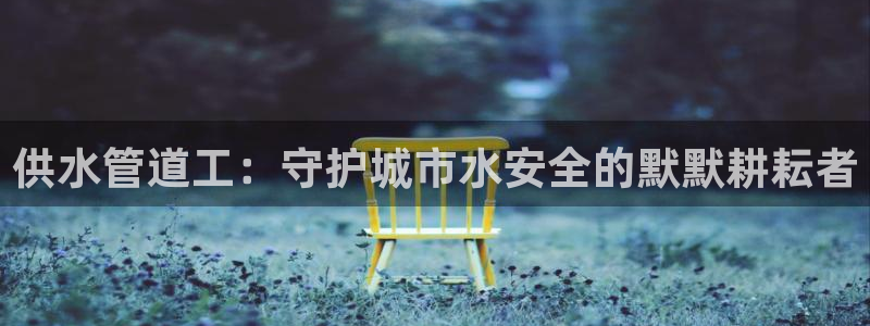 众腾娱乐平台官网入口