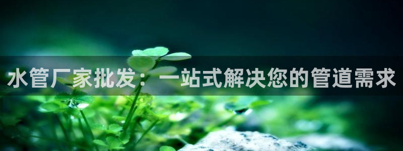 腾耀娱乐众推99840