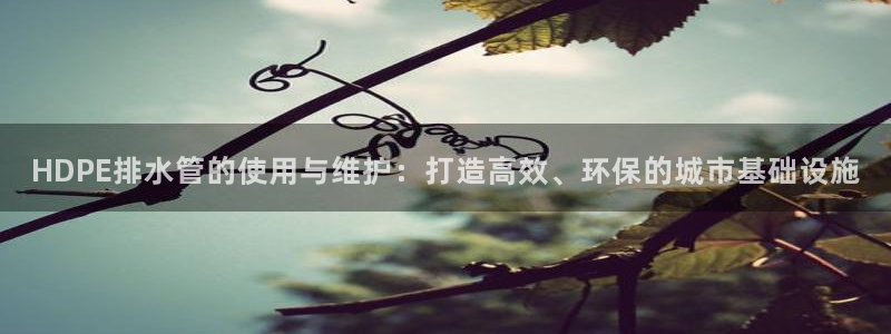 众腾娱乐发7O777