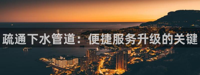 腾耀娱乐29999出众