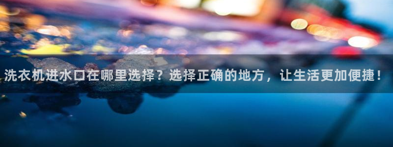 彝族自治州众腾娱乐