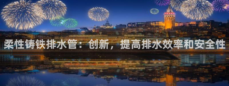 众腾娱乐平台下载