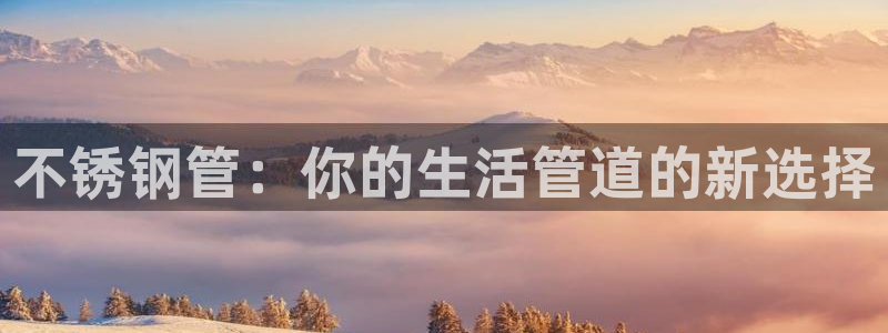 众腾娱乐招商