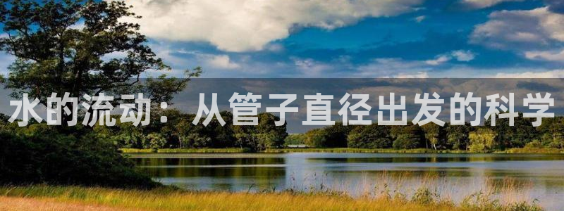 楚雄众腾娱乐是干什么的
