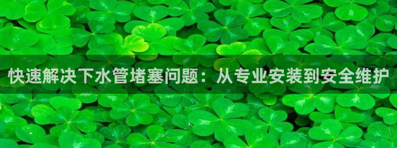 众腾娱乐下7O777