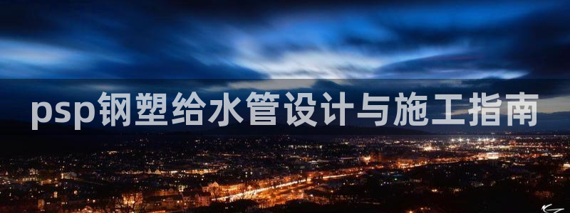 腾讯旗下的腾众娱乐