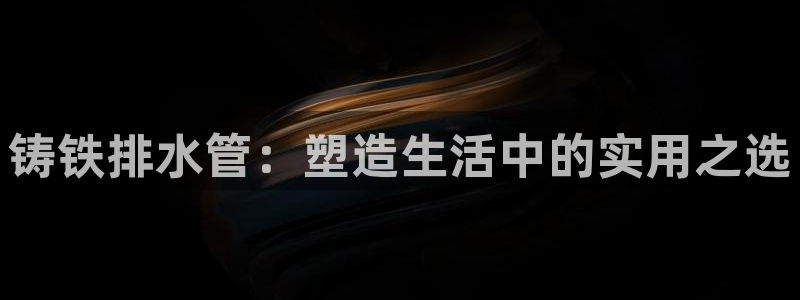 内蒙古众腾娱乐文化法人