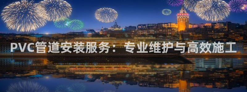 众腾娱乐下7O777