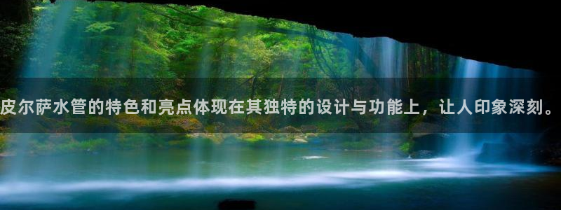 腾耀3娱乐众推8 28