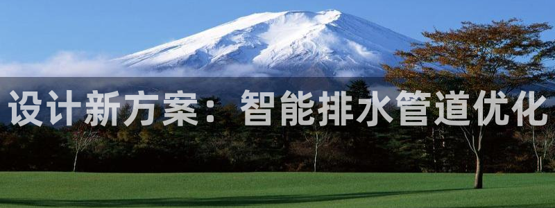 众腾娱乐集团有限公司