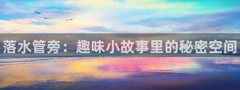 众腾娱乐扣款是正规的吗