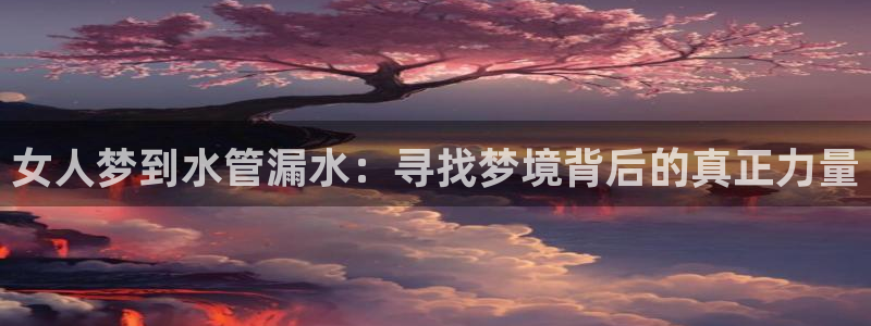 岳阳众腾ktv娱乐