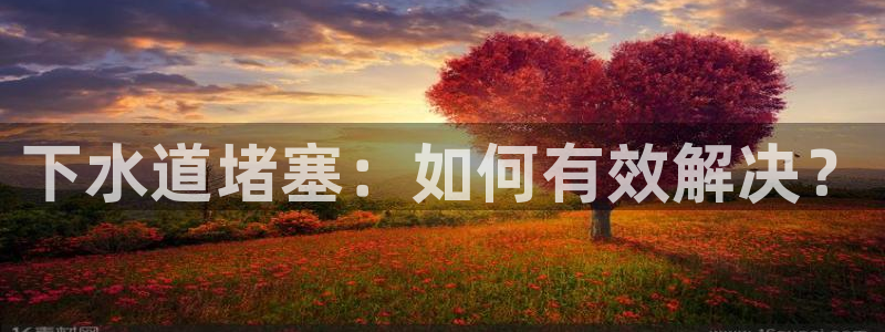 腾耀娱乐众推46996