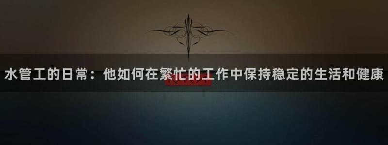 众东腾娱乐客服