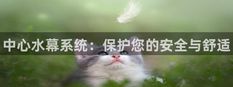腾耀娱乐29999出众