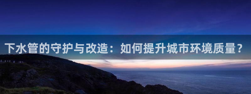 包头众腾娱乐密室逃脱