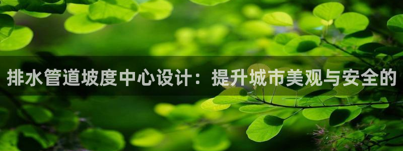 腾众娱乐彩票