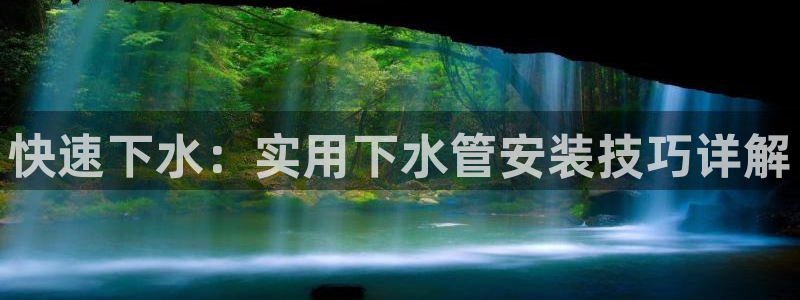 众腾娱乐APP下载