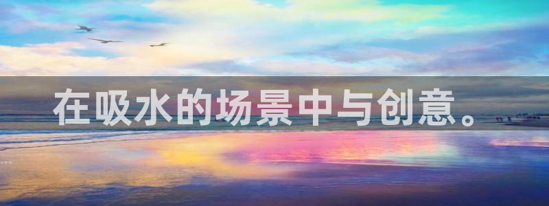 众腾娱乐得7O777