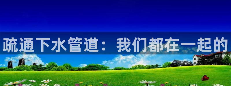 众腾娱乐官方客服电话
