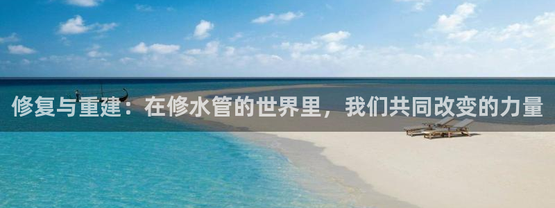 楚雄众腾娱乐是干什么的