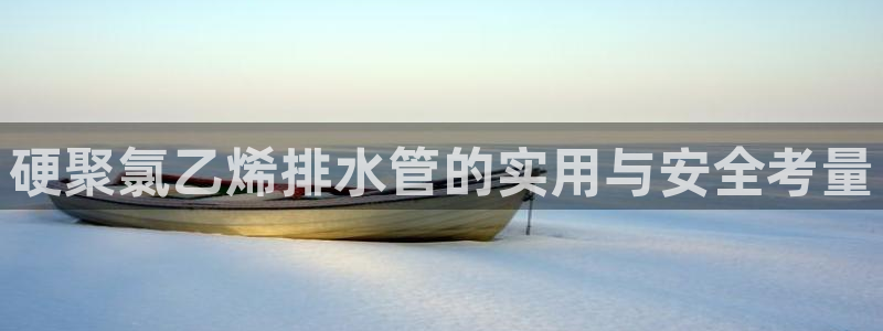 包头众腾娱乐密室逃脱