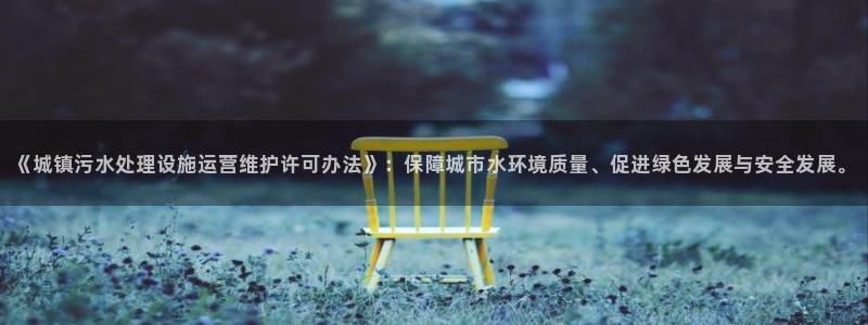 腾耀娱乐众推46996