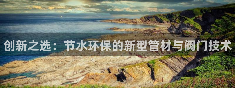 腾众娱乐是什么