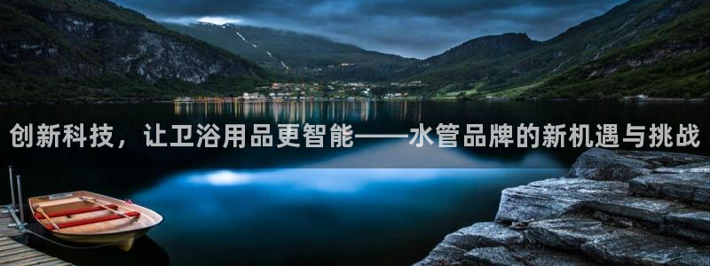 楚雄众腾娱乐是干什么的