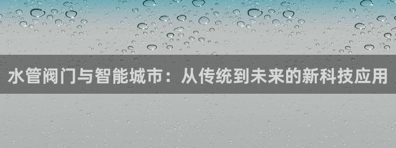 众腾娱乐平台官网入口