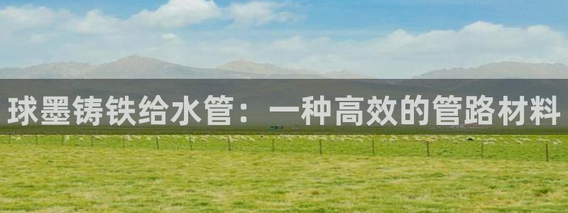 众腾娱乐公司简介