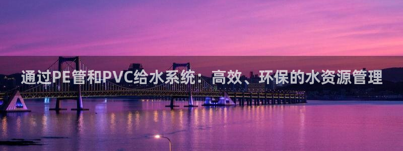 腾耀娱乐29999出众