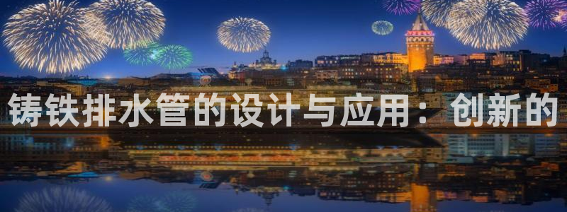 众腾娱乐扣款是正规的吗