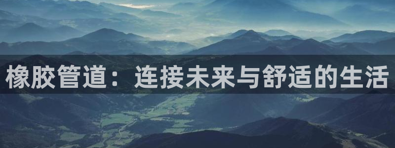 众腾娱乐发7O777